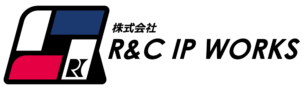 R&C IP WORKS